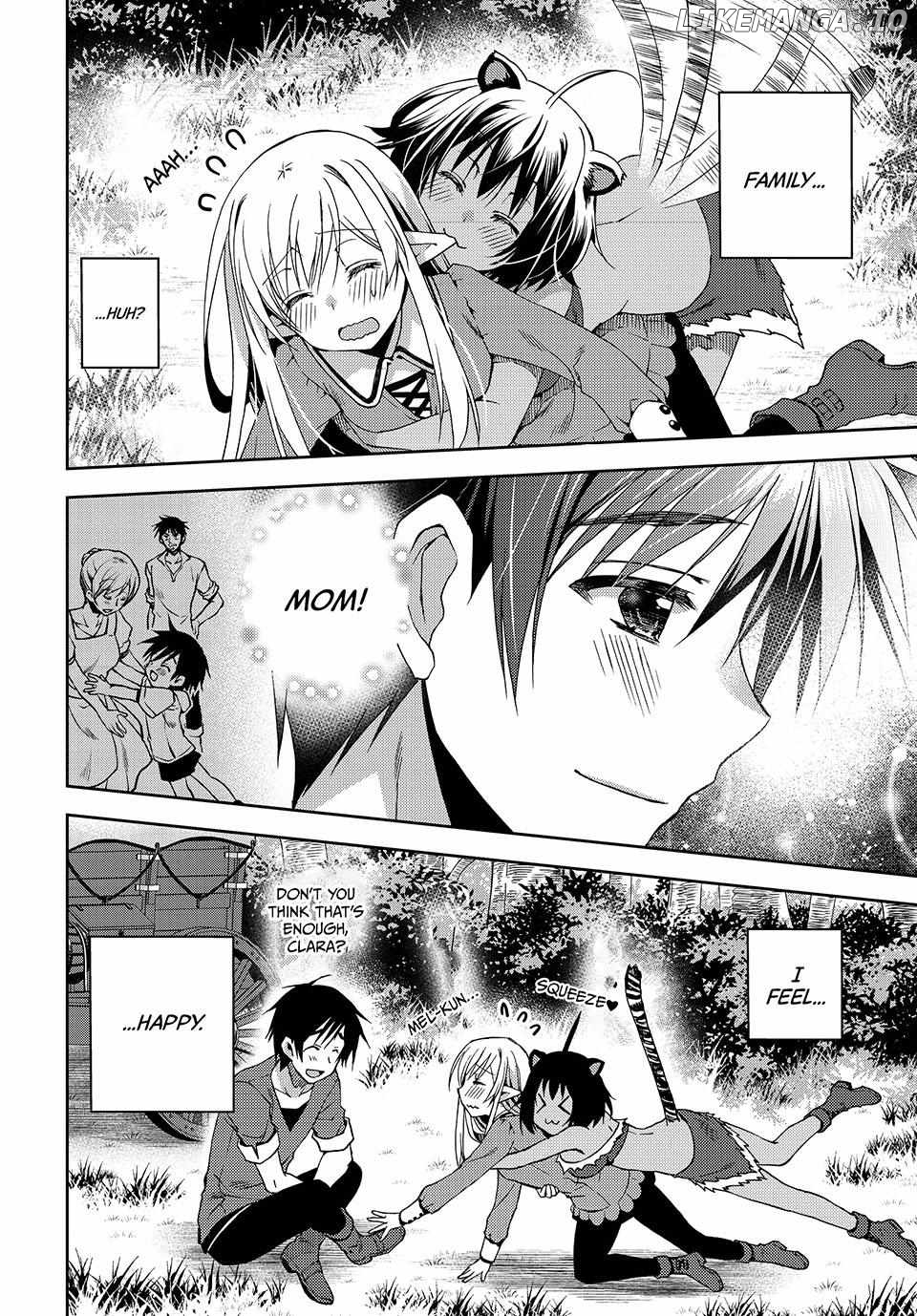 My Reveal Skill is OP! -Taking from Legendary Heroes to Become the Strongest- Chapter 3 - page 22