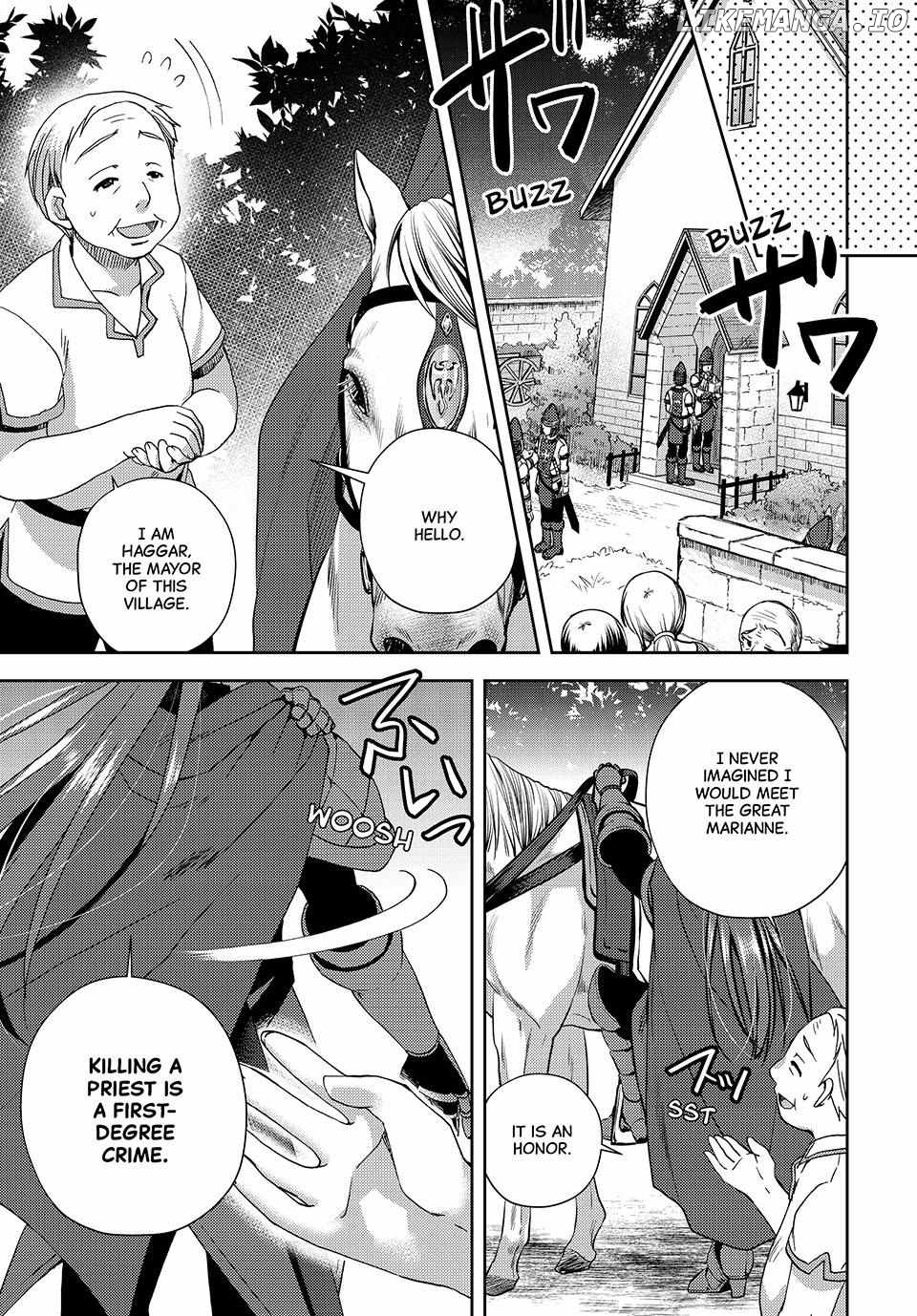 My Reveal Skill is OP! -Taking from Legendary Heroes to Become the Strongest- Chapter 3 - page 23