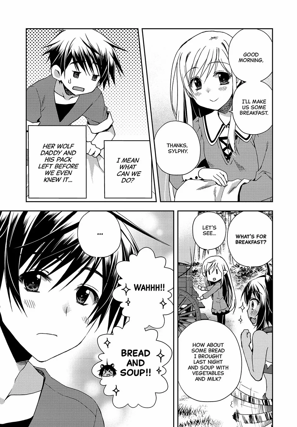 My Reveal Skill is OP! -Taking from Legendary Heroes to Become the Strongest- Chapter 3 - page 9