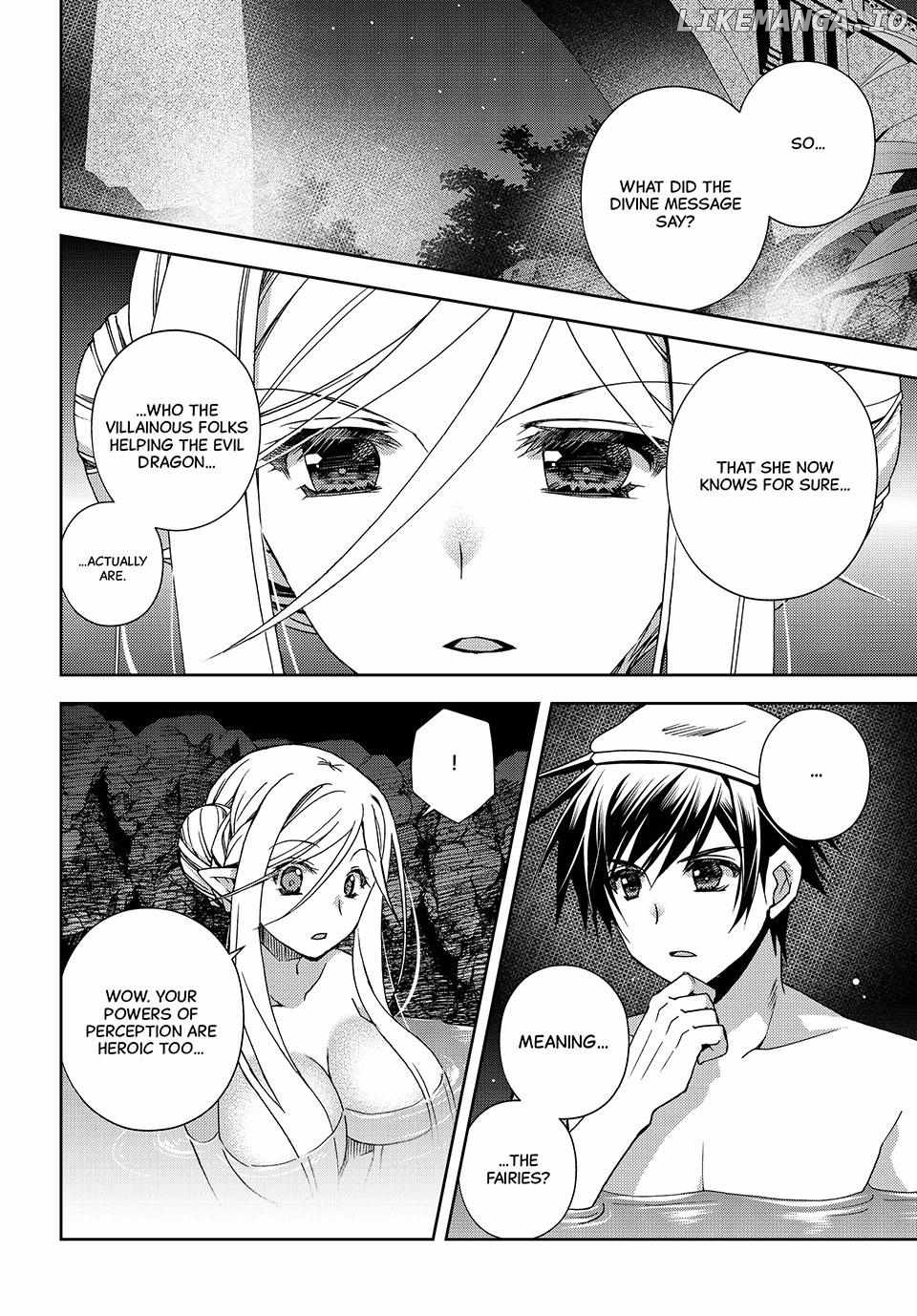 My Reveal Skill is OP! -Taking from Legendary Heroes to Become the Strongest- Chapter 21 - page 16