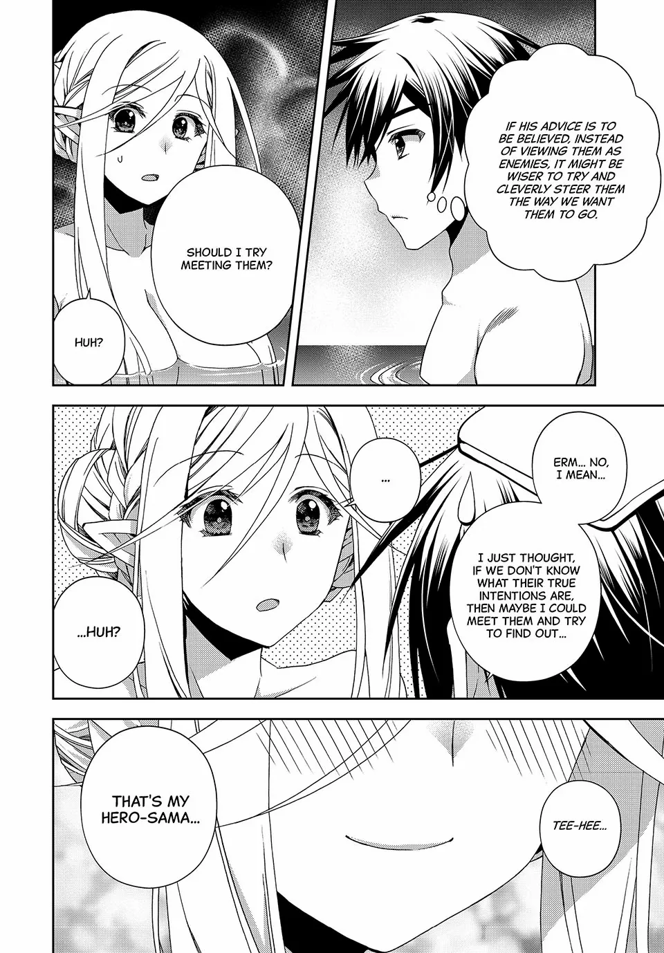 My Reveal Skill is OP! -Taking from Legendary Heroes to Become the Strongest- Chapter 21 - page 18