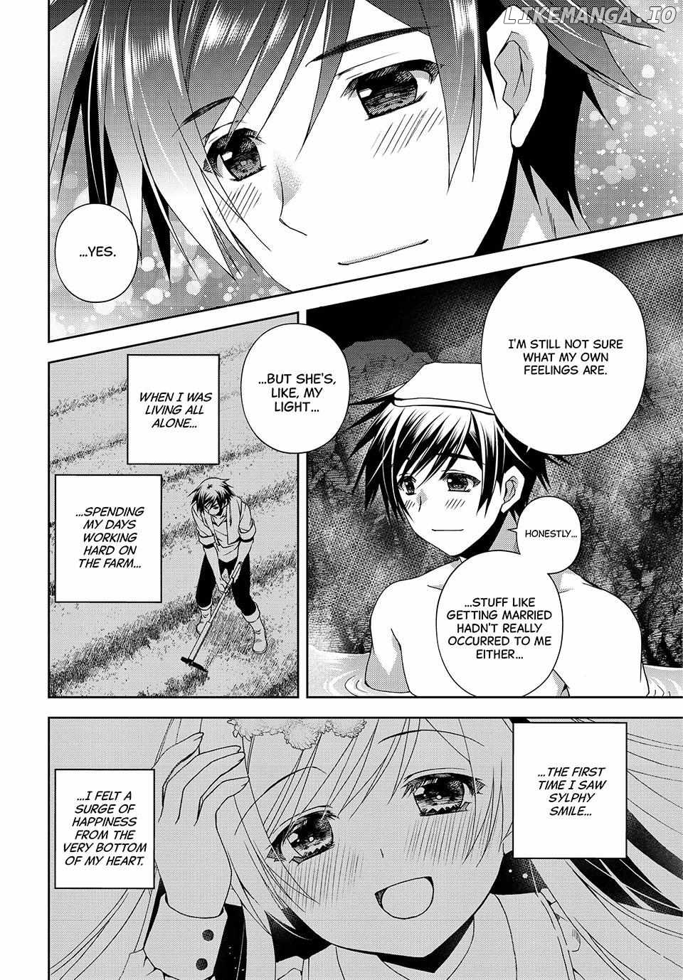 My Reveal Skill is OP! -Taking from Legendary Heroes to Become the Strongest- Chapter 21 - page 23
