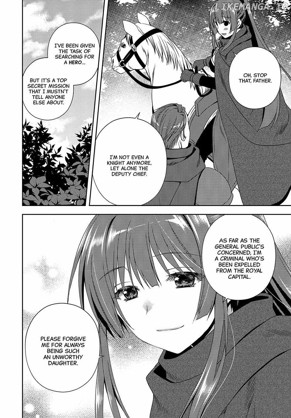 My Reveal Skill is OP! -Taking from Legendary Heroes to Become the Strongest- Chapter 20 - page 20