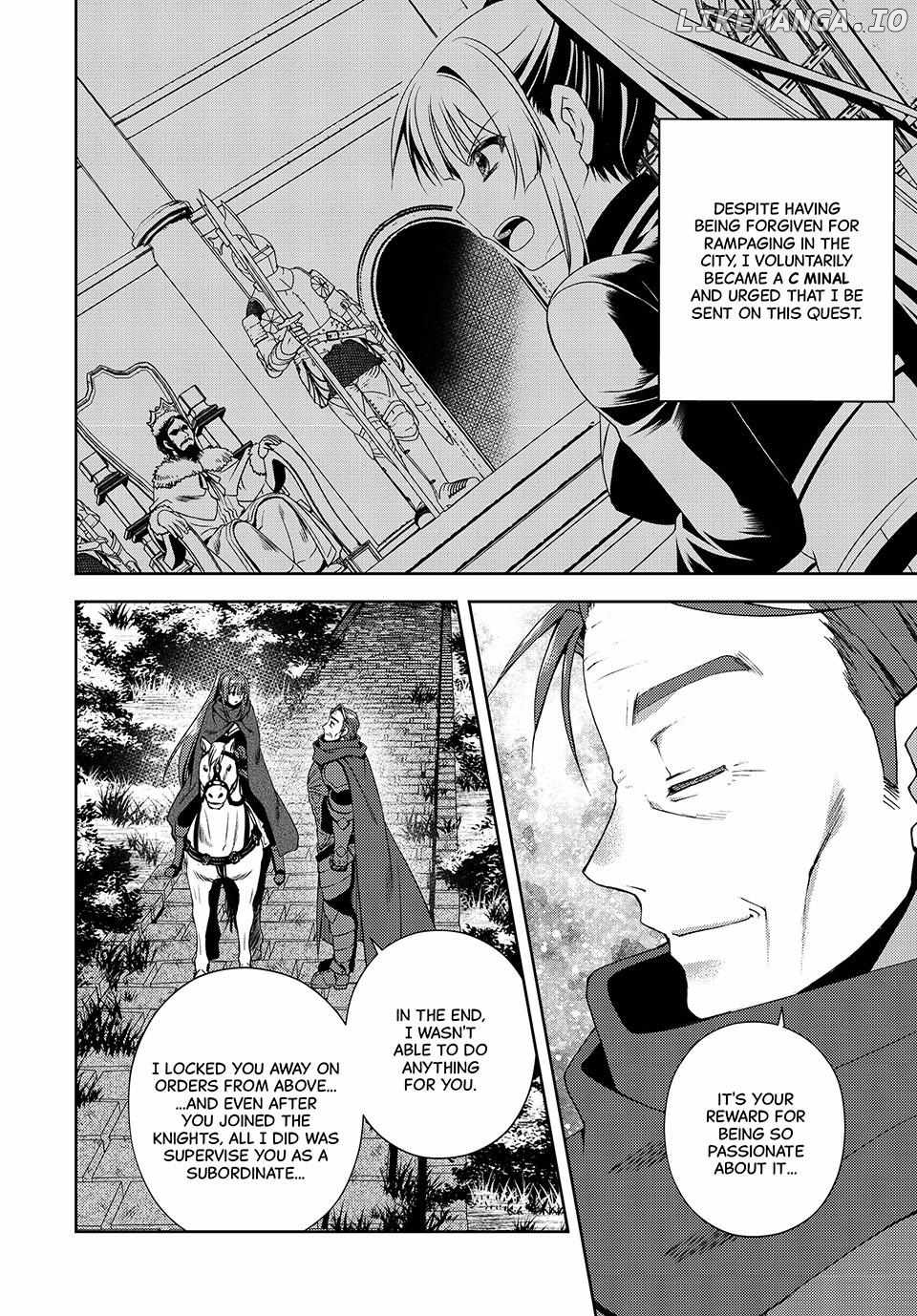My Reveal Skill is OP! -Taking from Legendary Heroes to Become the Strongest- Chapter 20 - page 22