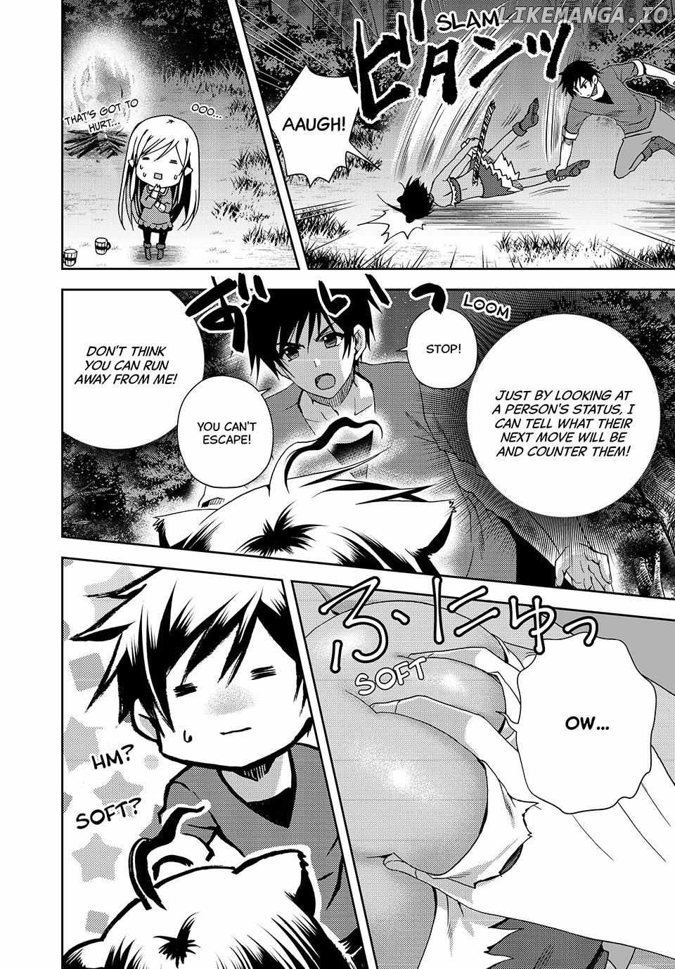 My Reveal Skill is OP! -Taking from Legendary Heroes to Become the Strongest- Chapter 2 - page 12