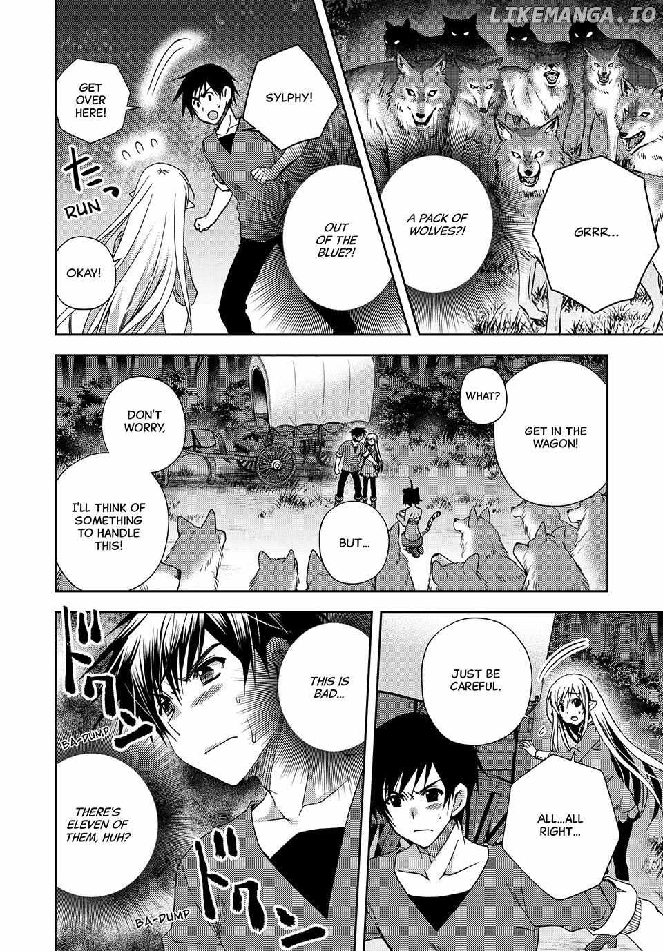 My Reveal Skill is OP! -Taking from Legendary Heroes to Become the Strongest- Chapter 2 - page 16