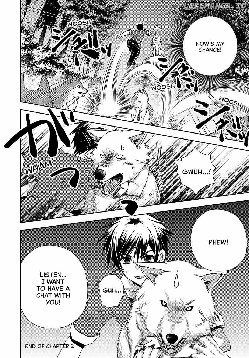 My Reveal Skill is OP! -Taking from Legendary Heroes to Become the Strongest- Chapter 2 - page 20