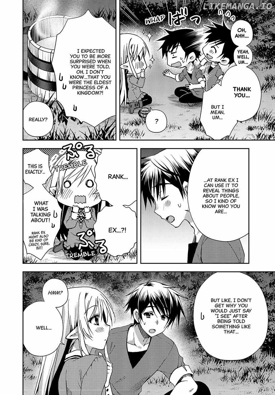 My Reveal Skill is OP! -Taking from Legendary Heroes to Become the Strongest- Chapter 2 - page 4