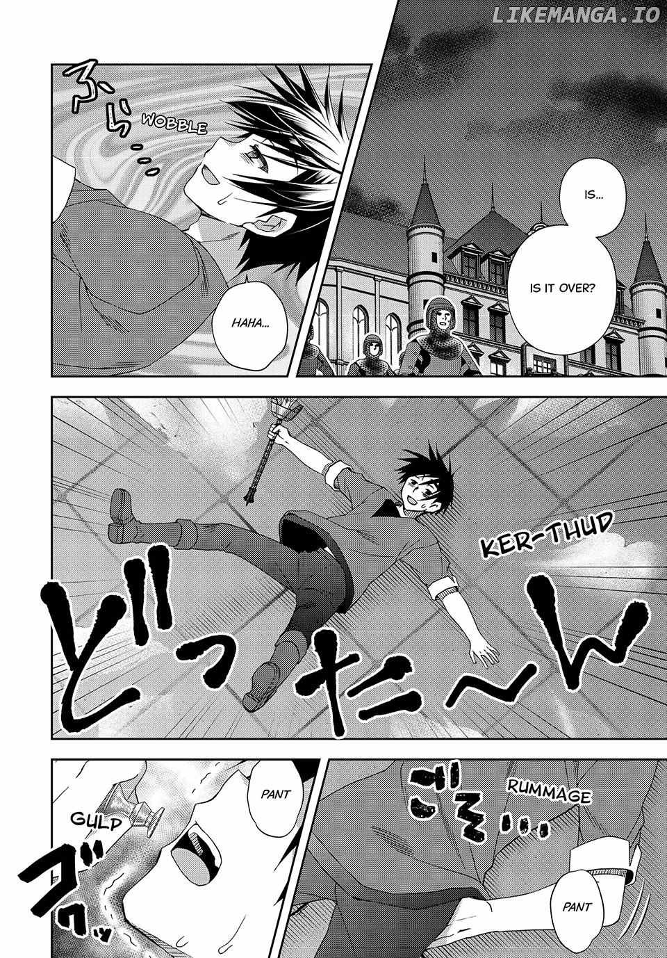 My Reveal Skill is OP! -Taking from Legendary Heroes to Become the Strongest- Chapter 17 - page 12