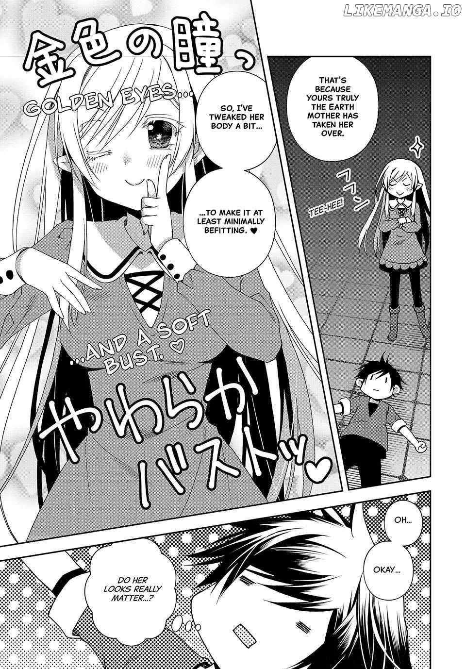 My Reveal Skill is OP! -Taking from Legendary Heroes to Become the Strongest- Chapter 17 - page 15