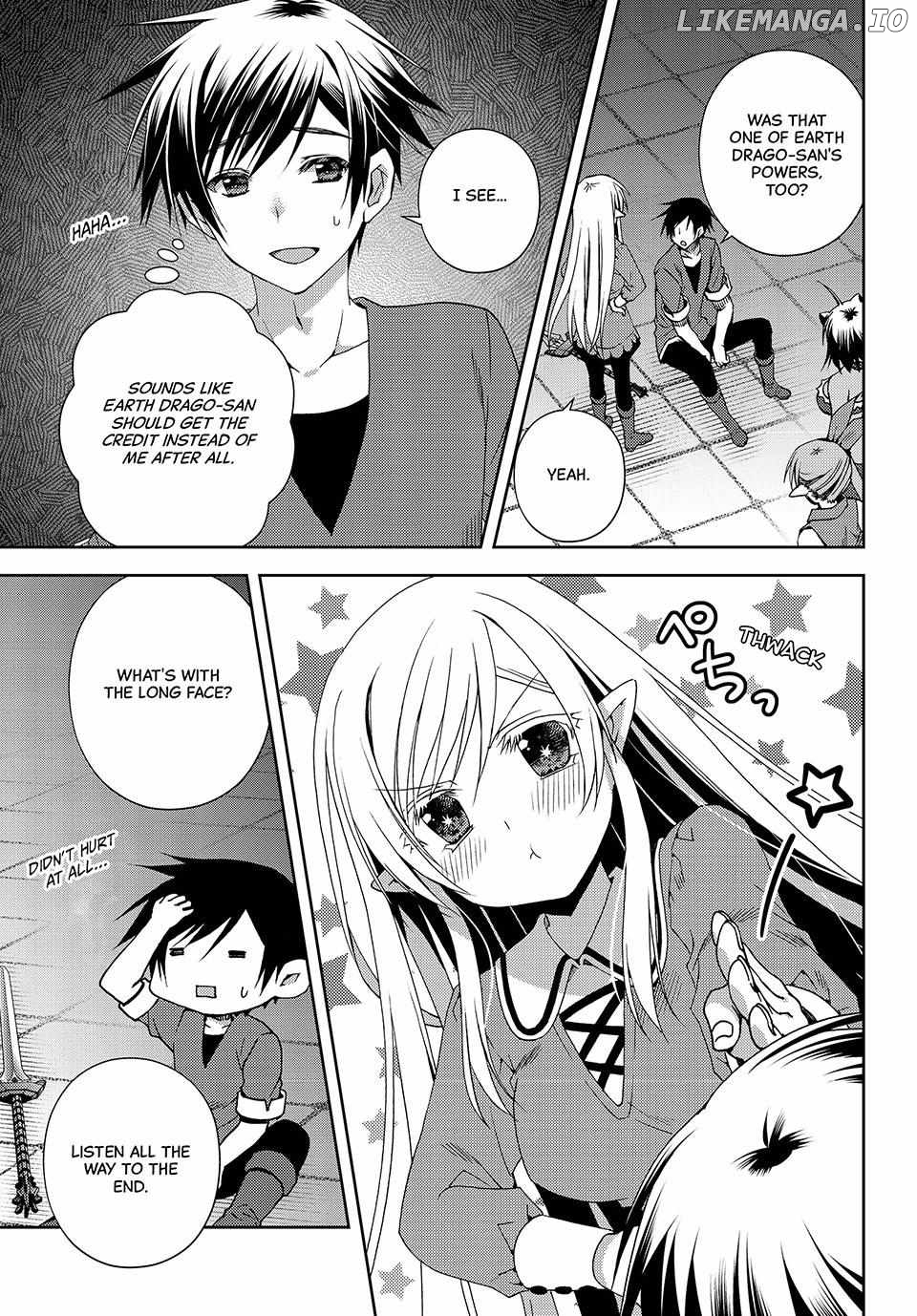 My Reveal Skill is OP! -Taking from Legendary Heroes to Become the Strongest- Chapter 17 - page 19