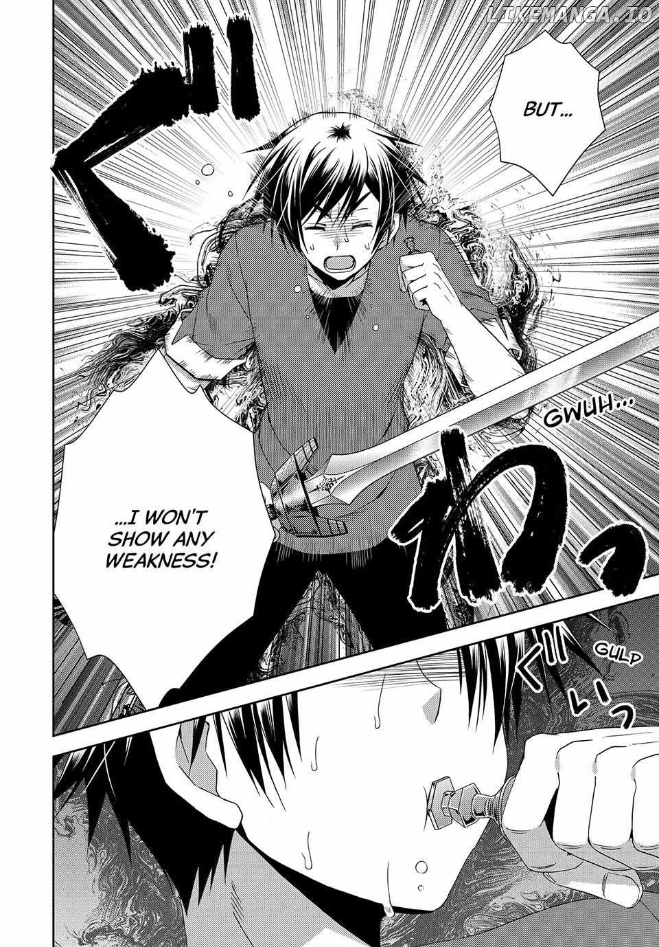 My Reveal Skill is OP! -Taking from Legendary Heroes to Become the Strongest- Chapter 17 - page 3