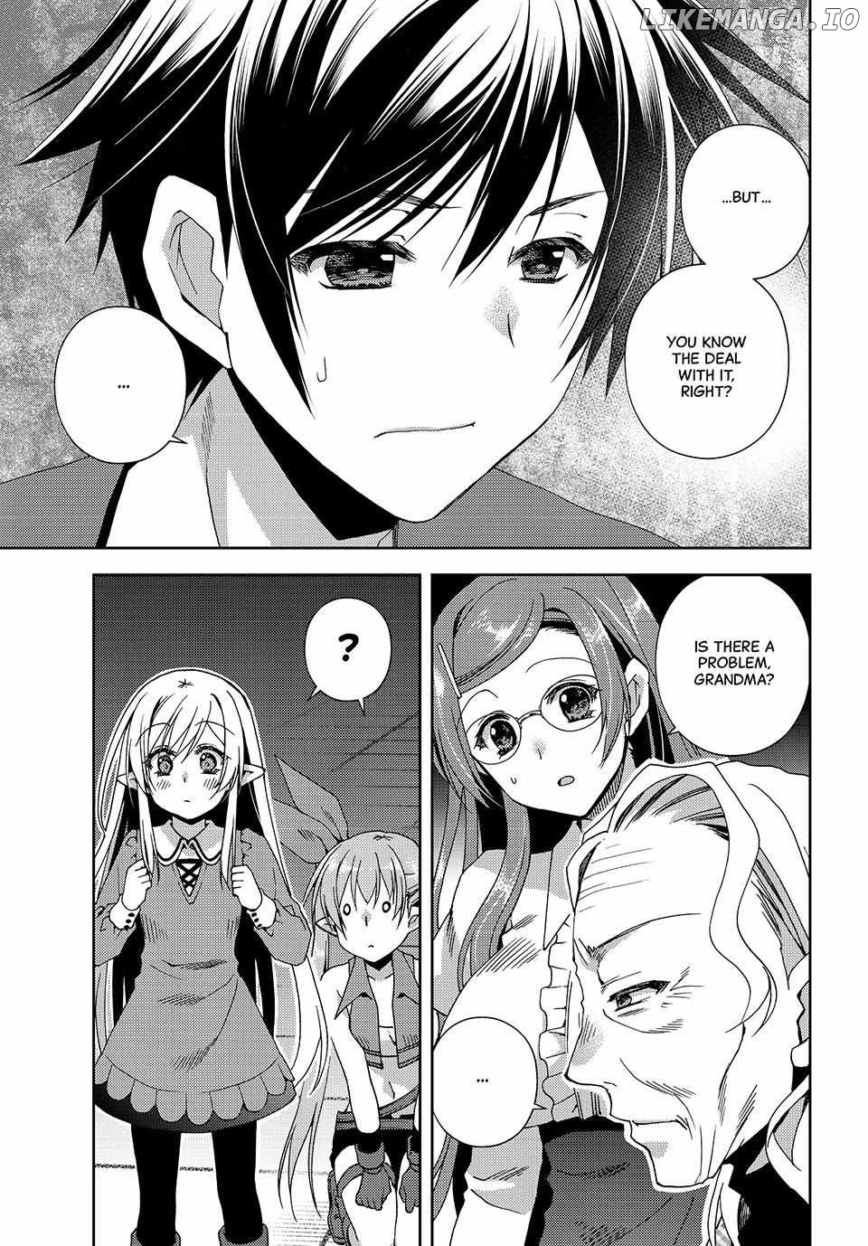 My Reveal Skill is OP! -Taking from Legendary Heroes to Become the Strongest- Chapter 17 - page 43