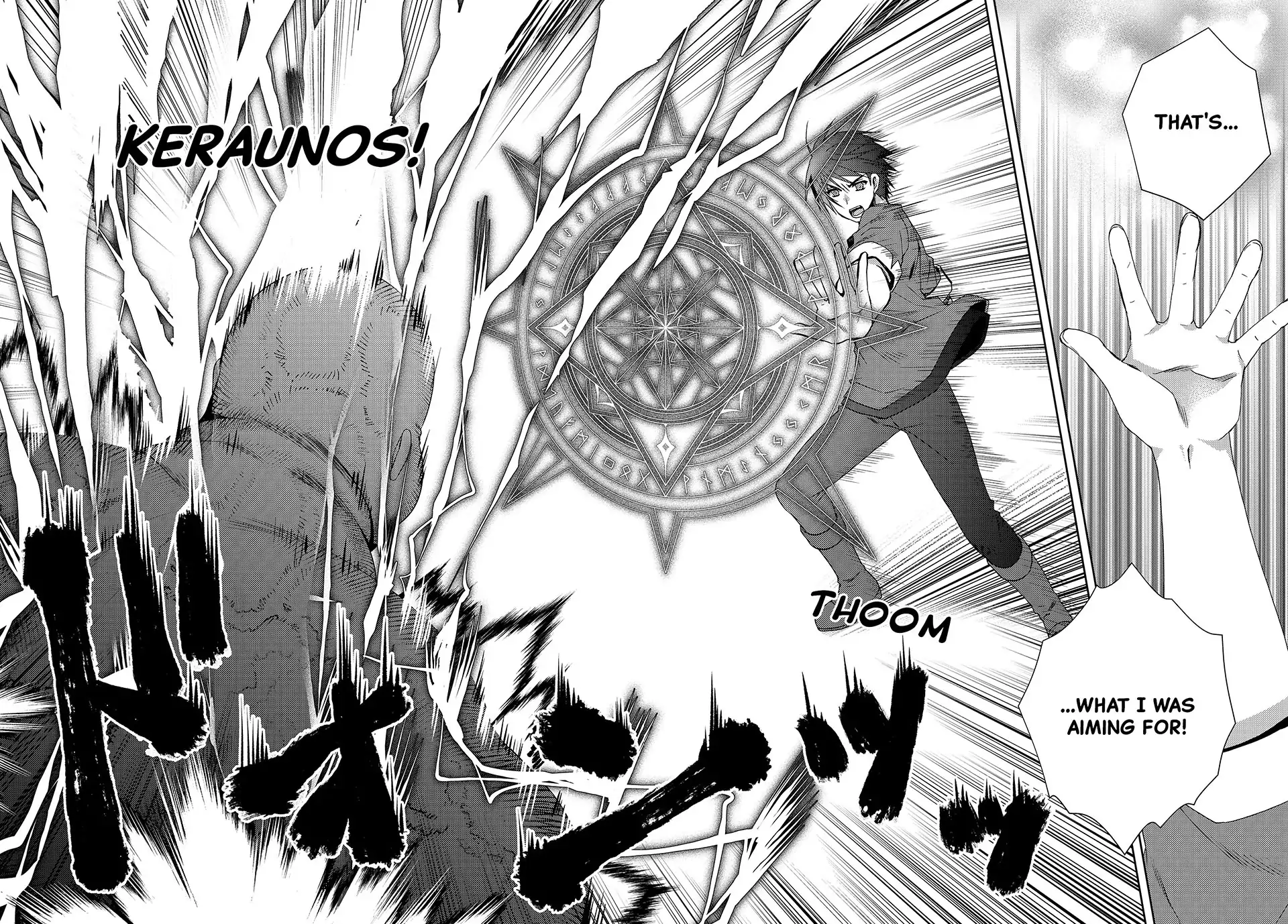 My Reveal Skill is OP! -Taking from Legendary Heroes to Become the Strongest- Chapter 17 - page 7