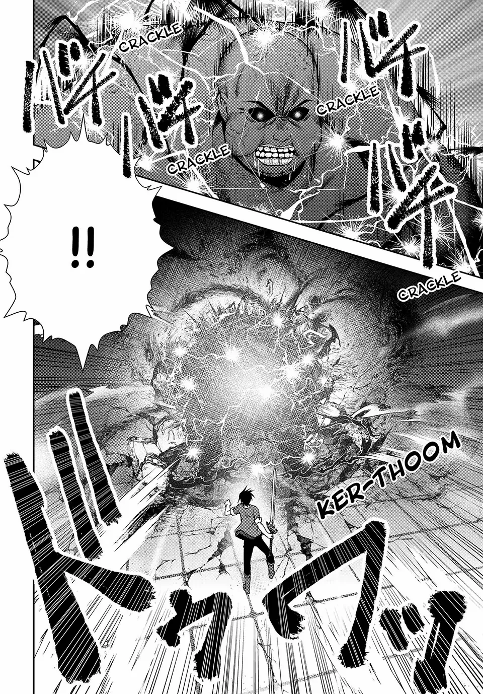 My Reveal Skill is OP! -Taking from Legendary Heroes to Become the Strongest- Chapter 17 - page 8