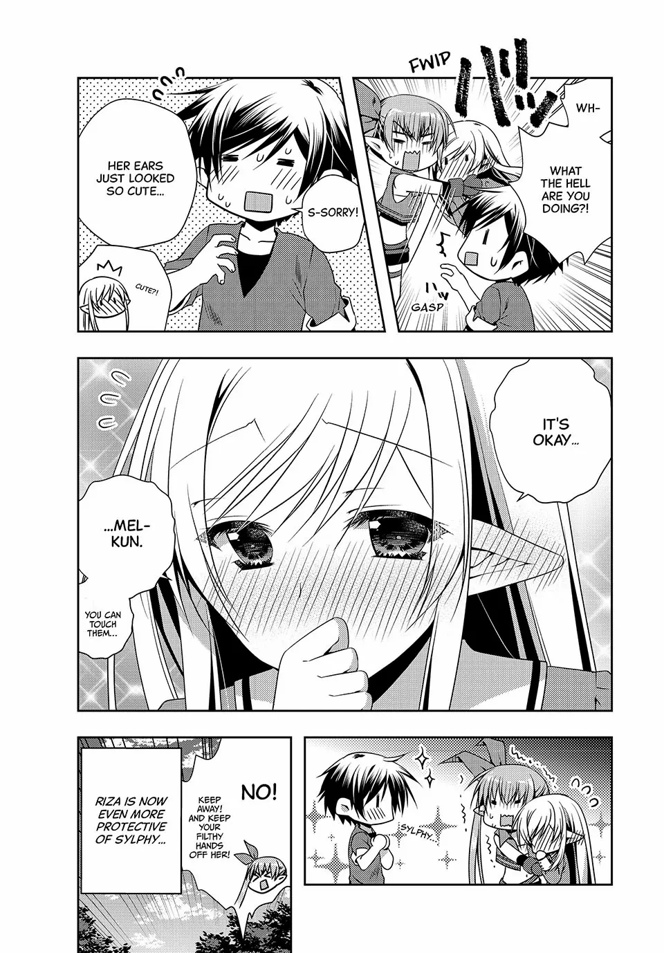 My Reveal Skill is OP! -Taking from Legendary Heroes to Become the Strongest- Chapter 16.52 - page 2