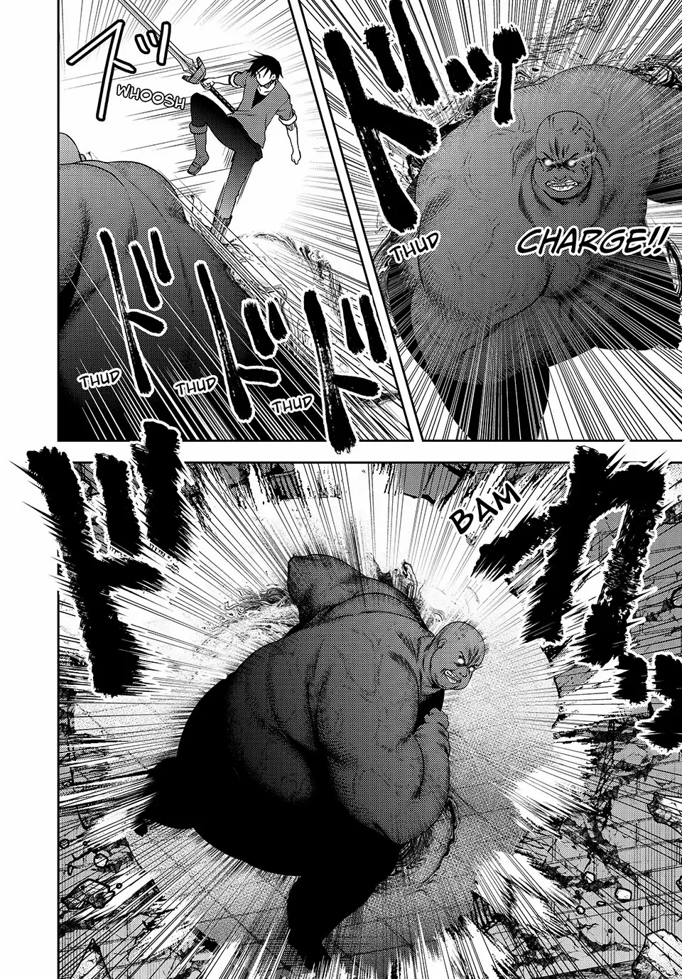 My Reveal Skill is OP! -Taking from Legendary Heroes to Become the Strongest- Chapter 16 - page 14