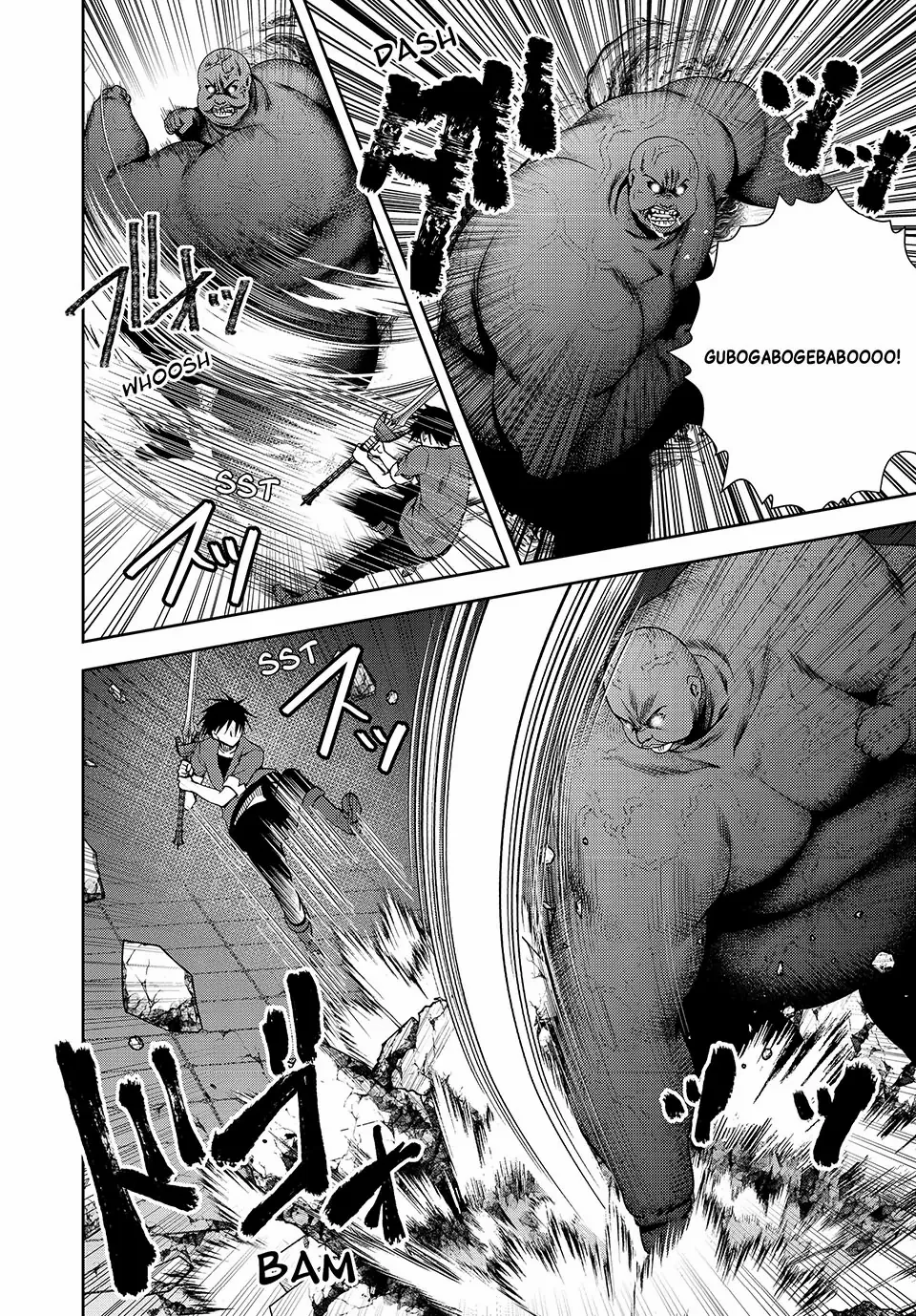 My Reveal Skill is OP! -Taking from Legendary Heroes to Become the Strongest- Chapter 16 - page 18