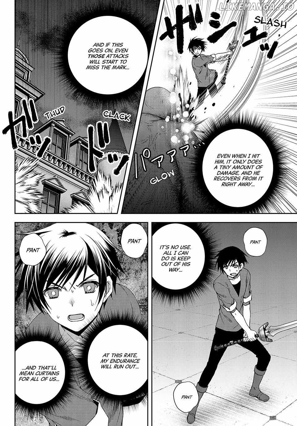 My Reveal Skill is OP! -Taking from Legendary Heroes to Become the Strongest- Chapter 16 - page 20