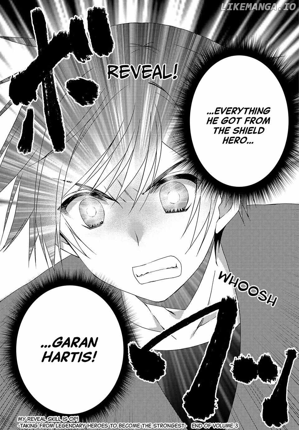 My Reveal Skill is OP! -Taking from Legendary Heroes to Become the Strongest- Chapter 16 - page 29