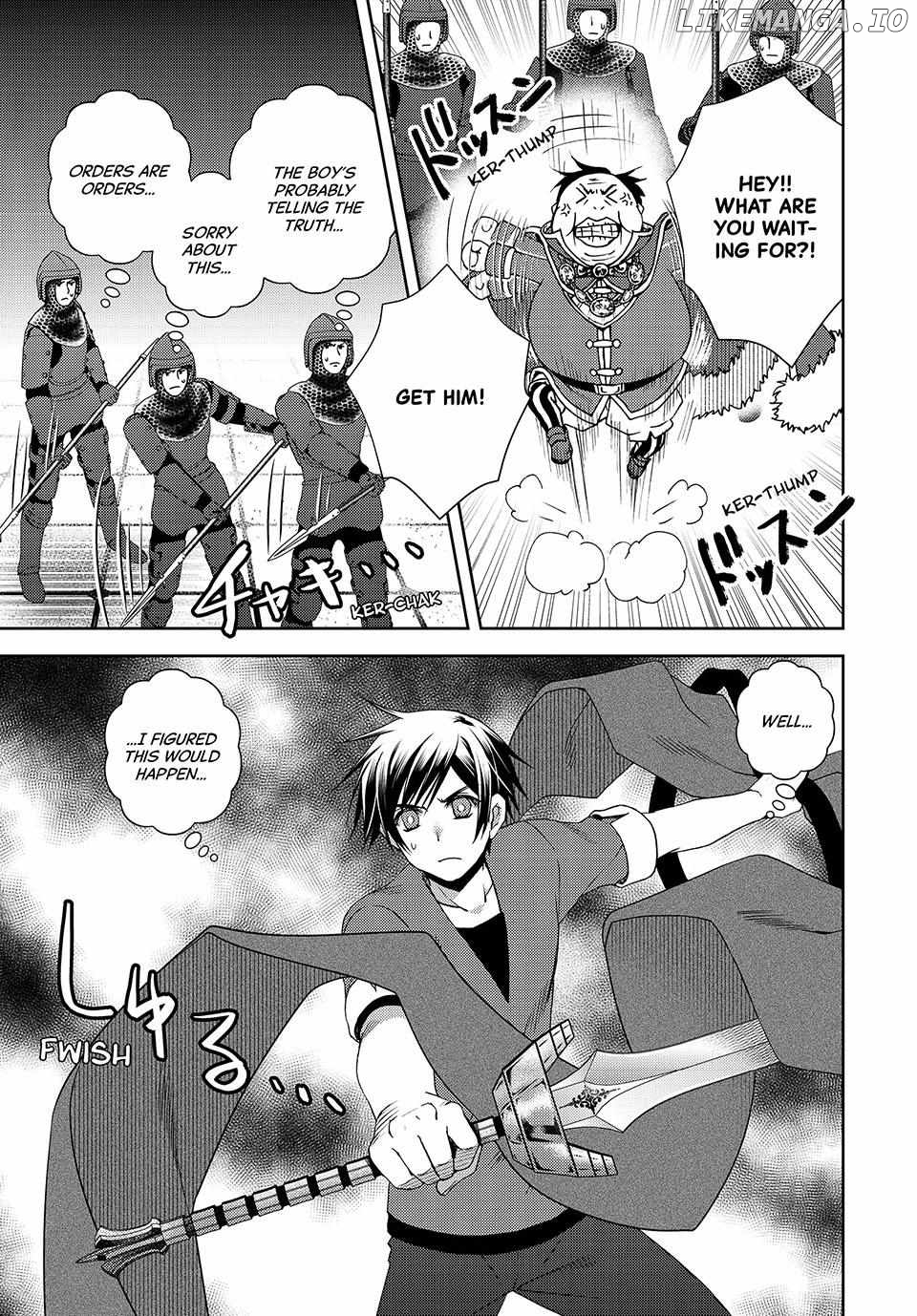 My Reveal Skill is OP! -Taking from Legendary Heroes to Become the Strongest- Chapter 15 - page 11