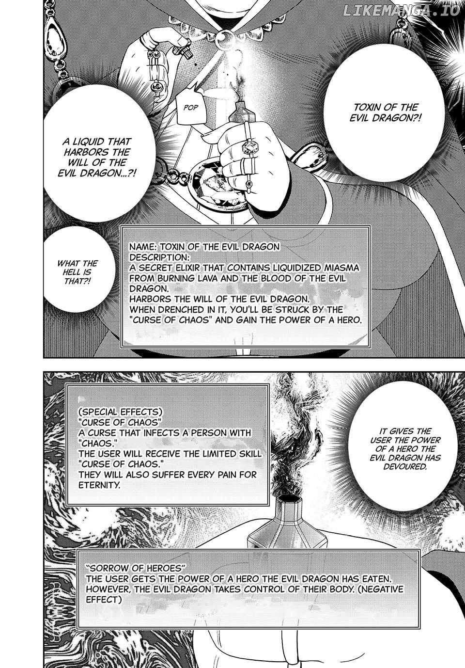 My Reveal Skill is OP! -Taking from Legendary Heroes to Become the Strongest- Chapter 15 - page 18