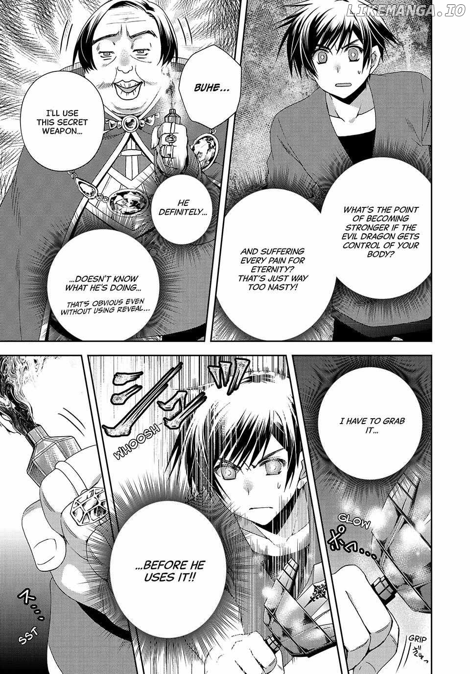 My Reveal Skill is OP! -Taking from Legendary Heroes to Become the Strongest- Chapter 15 - page 19