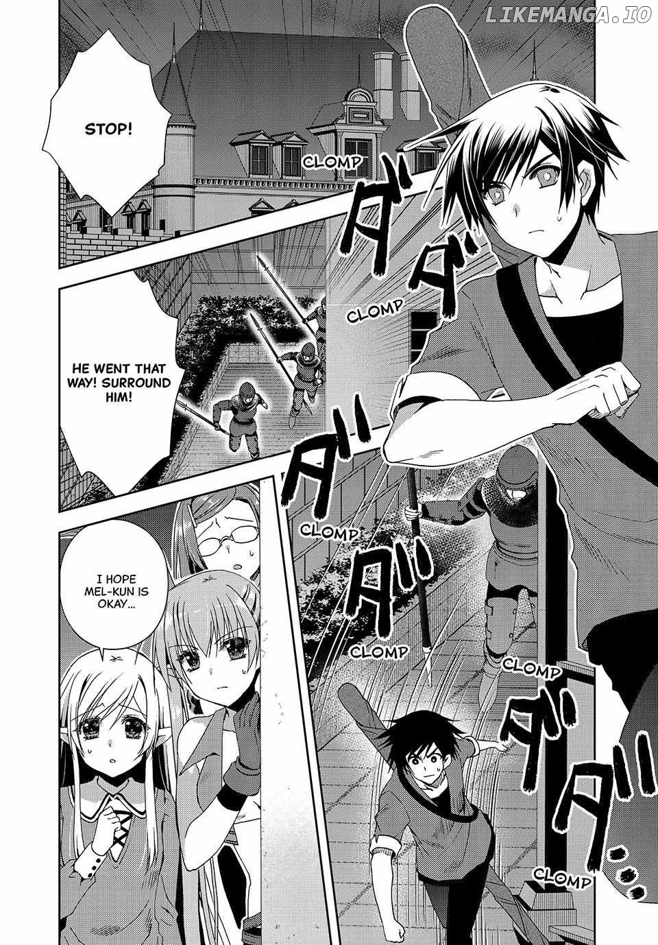 My Reveal Skill is OP! -Taking from Legendary Heroes to Become the Strongest- Chapter 15 - page 2
