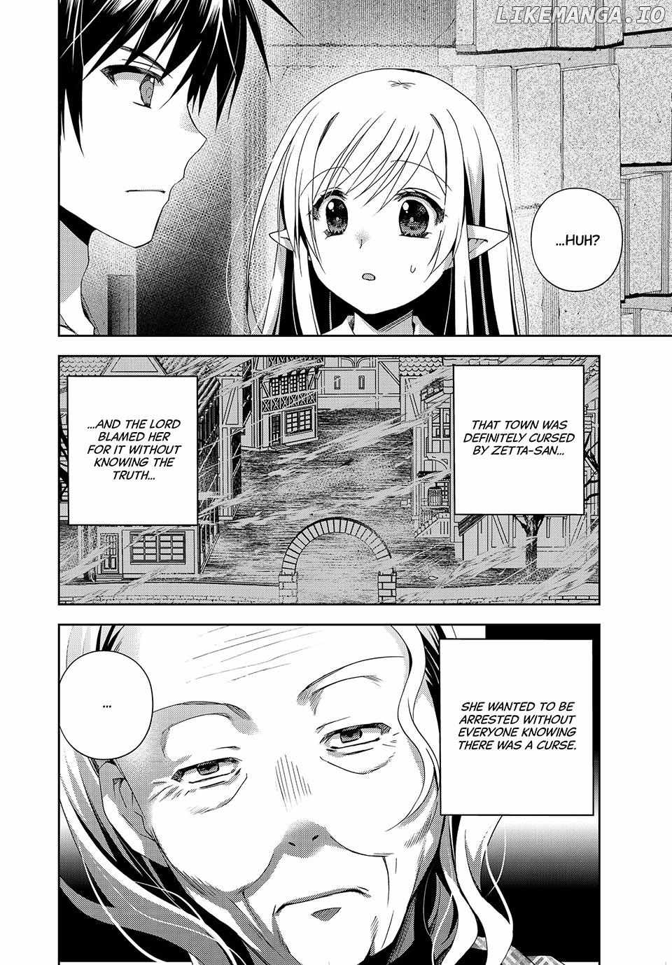 My Reveal Skill is OP! -Taking from Legendary Heroes to Become the Strongest- Chapter 14 - page 14