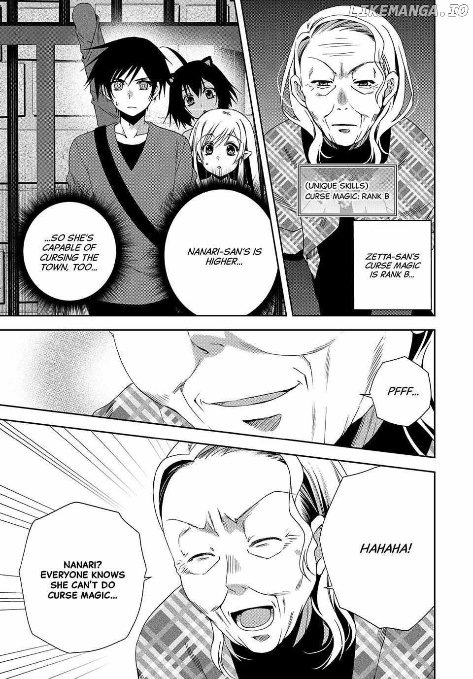 My Reveal Skill is OP! -Taking from Legendary Heroes to Become the Strongest- Chapter 14 - page 19