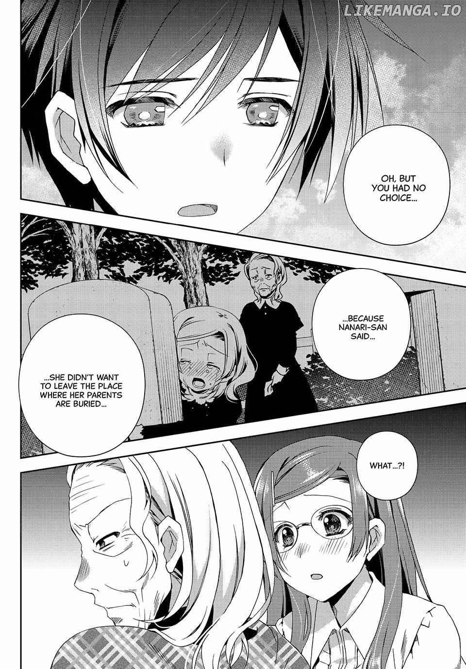 My Reveal Skill is OP! -Taking from Legendary Heroes to Become the Strongest- Chapter 14 - page 24