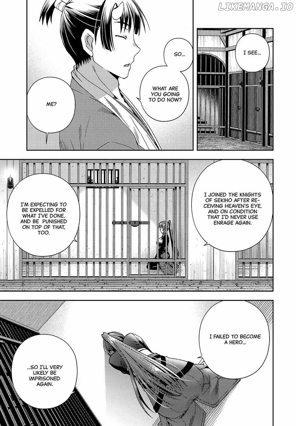 My Reveal Skill is OP! -Taking from Legendary Heroes to Become the Strongest- Chapter 12 - page 17