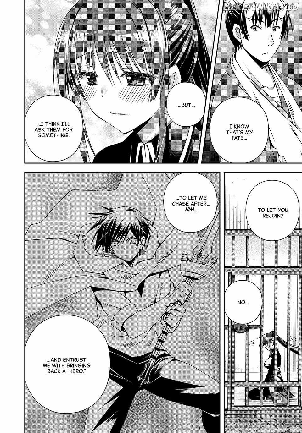 My Reveal Skill is OP! -Taking from Legendary Heroes to Become the Strongest- Chapter 12 - page 18