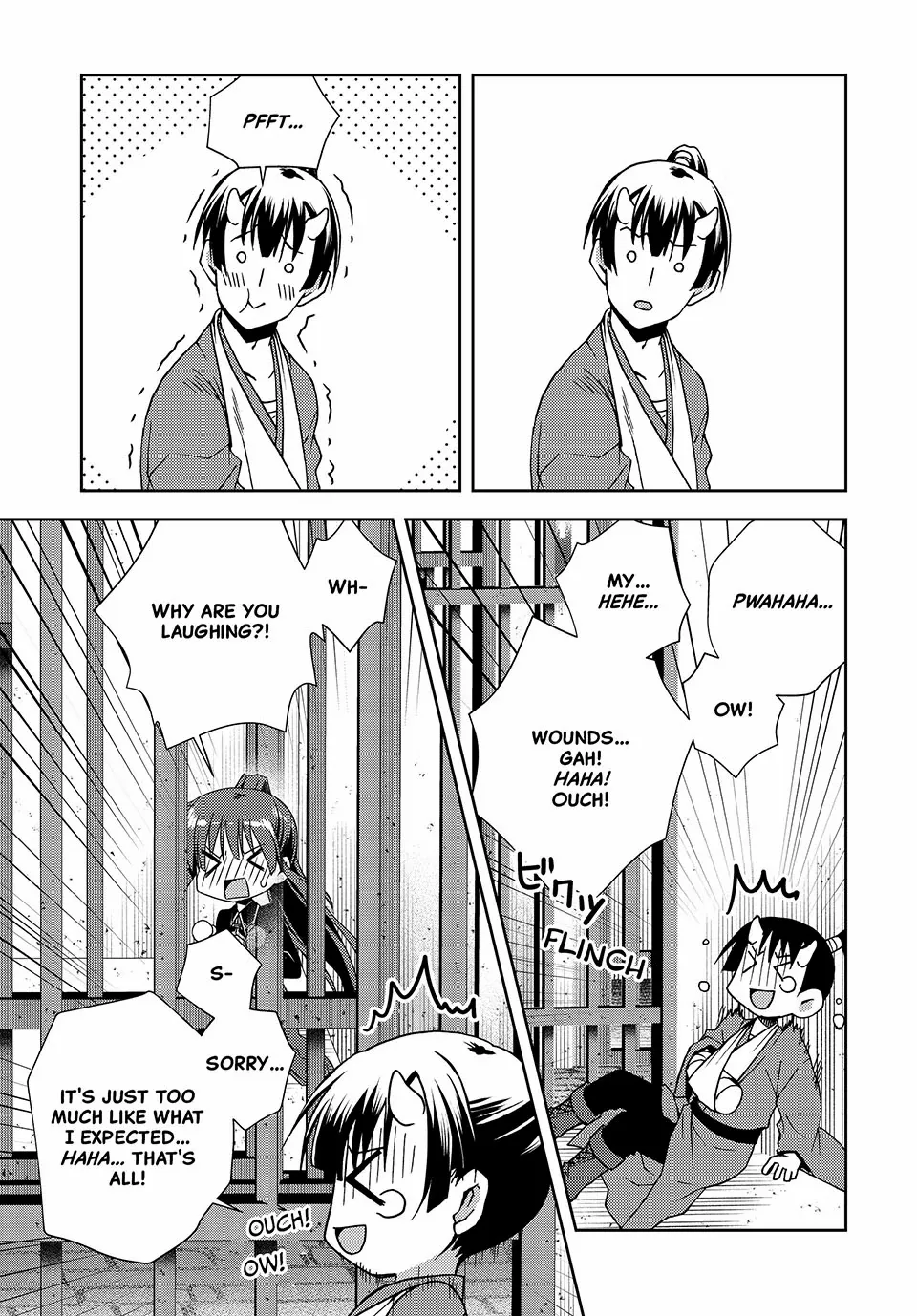 My Reveal Skill is OP! -Taking from Legendary Heroes to Become the Strongest- Chapter 12 - page 25