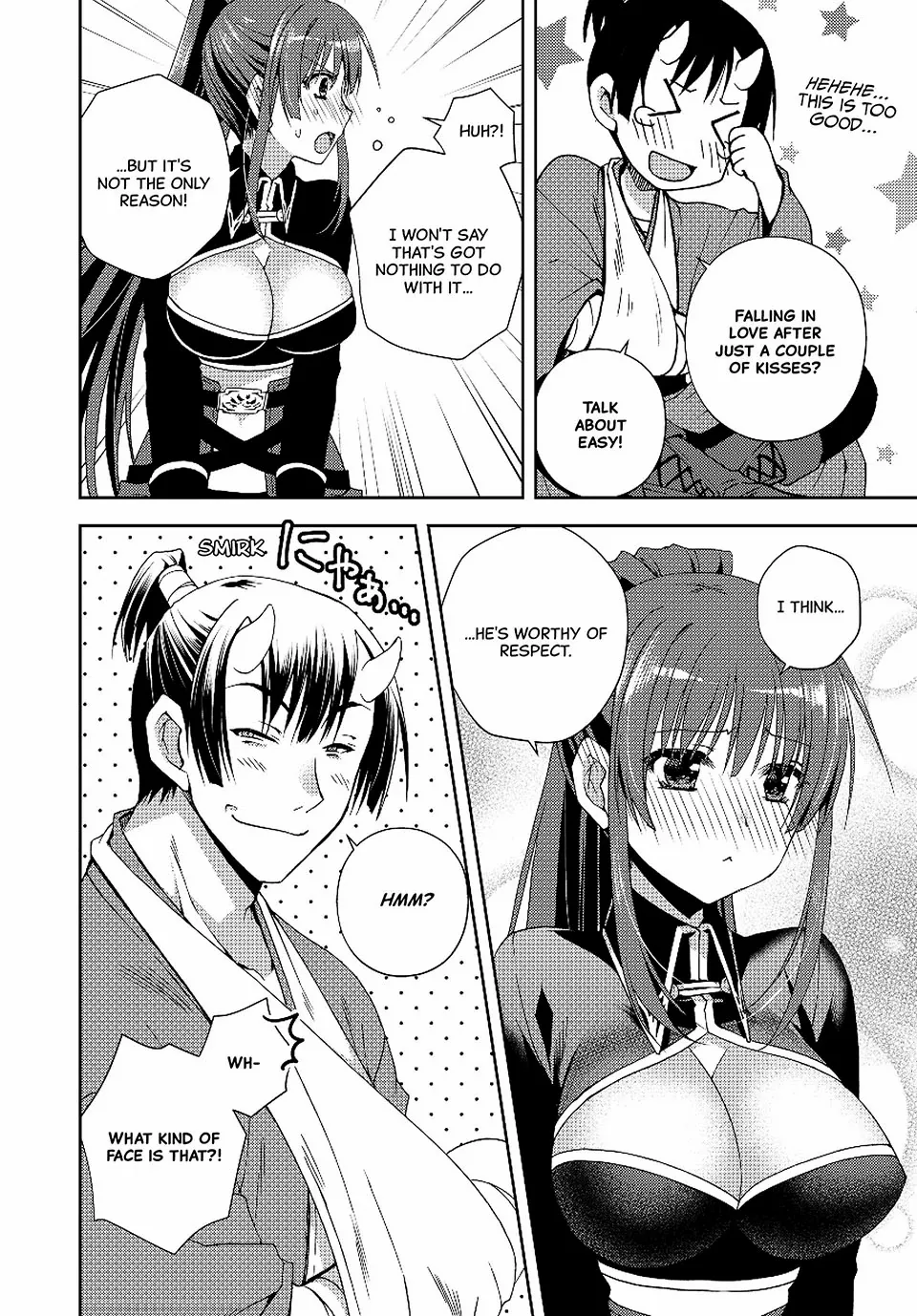 My Reveal Skill is OP! -Taking from Legendary Heroes to Become the Strongest- Chapter 12 - page 26