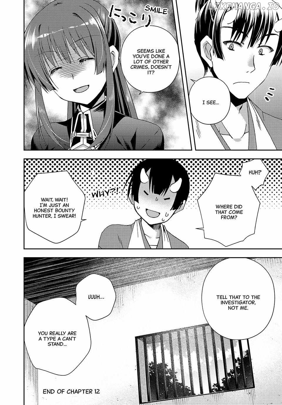 My Reveal Skill is OP! -Taking from Legendary Heroes to Become the Strongest- Chapter 12 - page 32