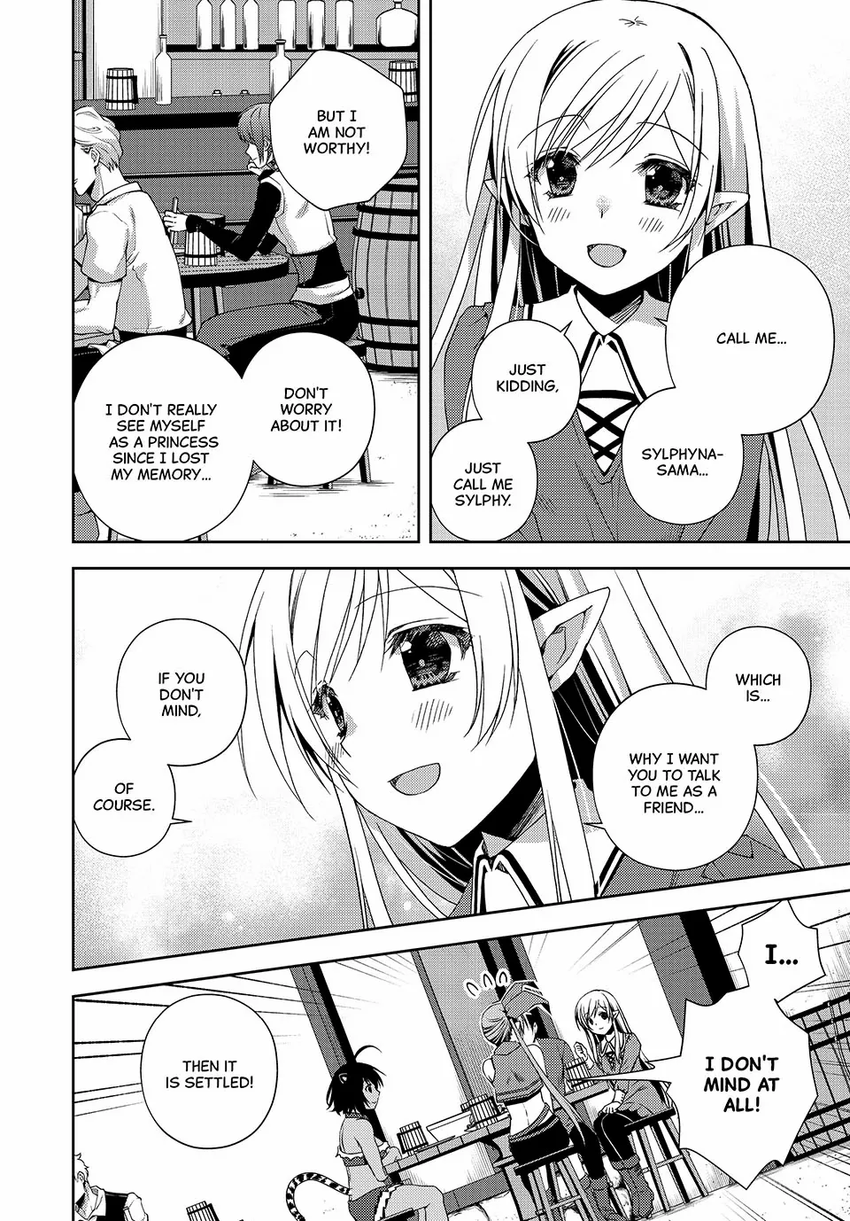 My Reveal Skill is OP! -Taking from Legendary Heroes to Become the Strongest- Chapter 11 - page 12