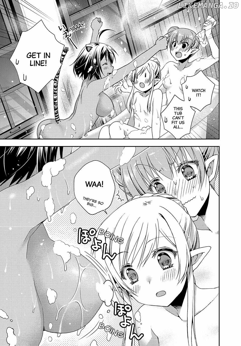 My Reveal Skill is OP! -Taking from Legendary Heroes to Become the Strongest- Chapter 11 - page 15