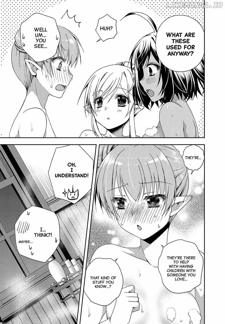 My Reveal Skill is OP! -Taking from Legendary Heroes to Become the Strongest- Chapter 11 - page 17