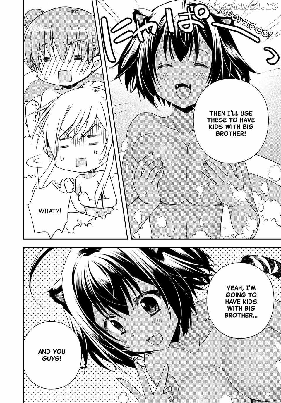 My Reveal Skill is OP! -Taking from Legendary Heroes to Become the Strongest- Chapter 11 - page 18