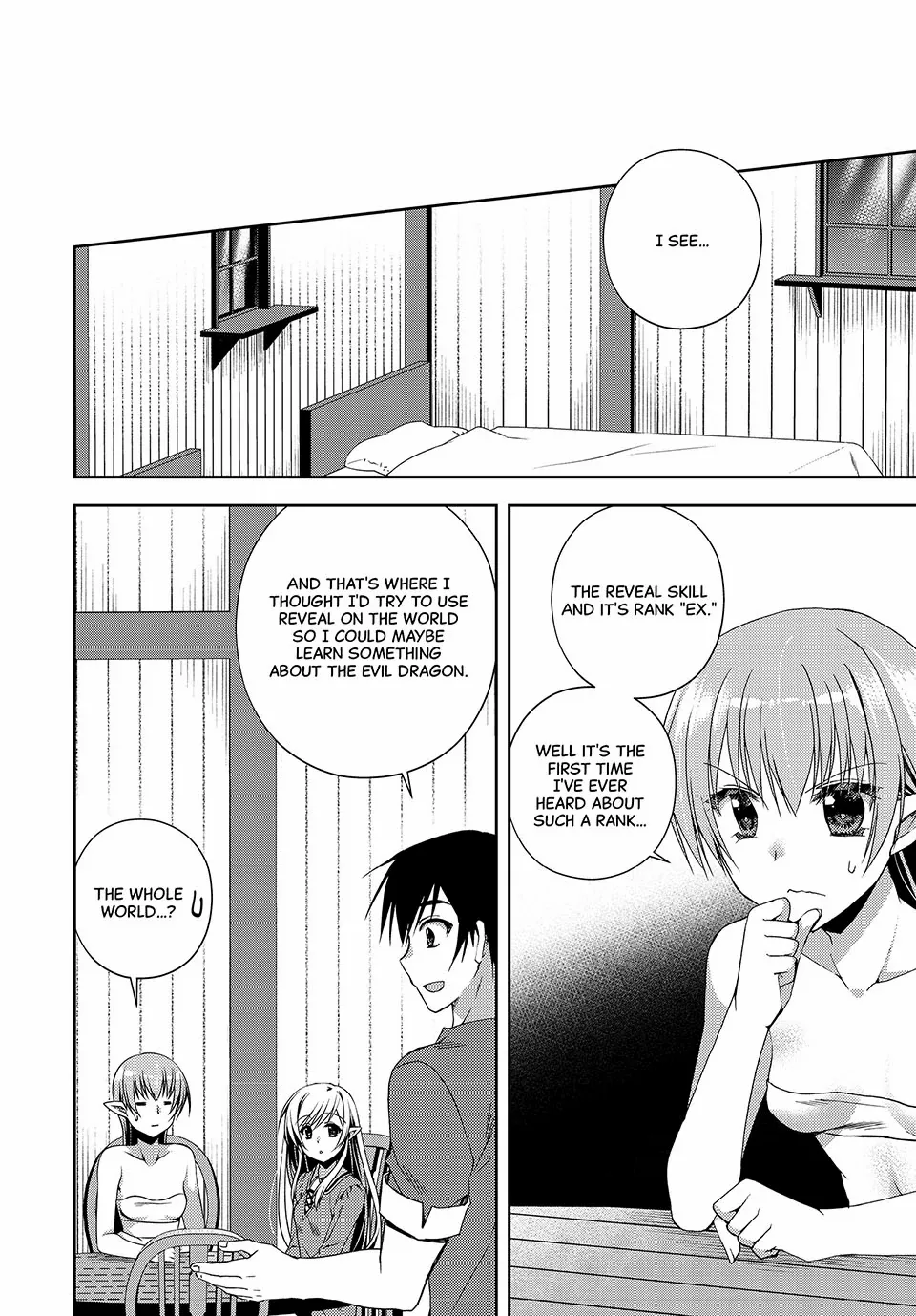 My Reveal Skill is OP! -Taking from Legendary Heroes to Become the Strongest- Chapter 11 - page 24