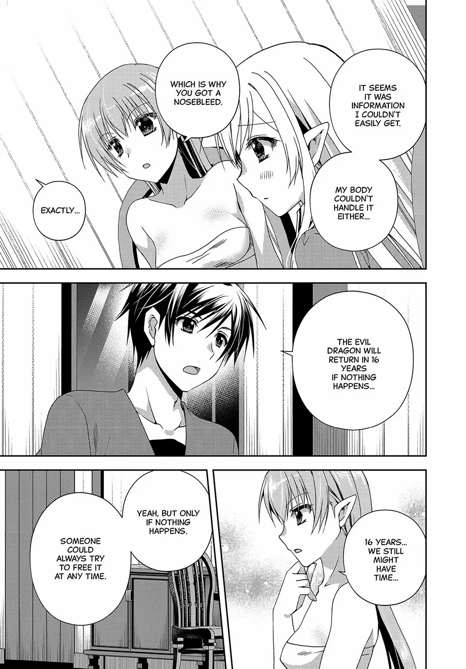 My Reveal Skill is OP! -Taking from Legendary Heroes to Become the Strongest- Chapter 11 - page 25
