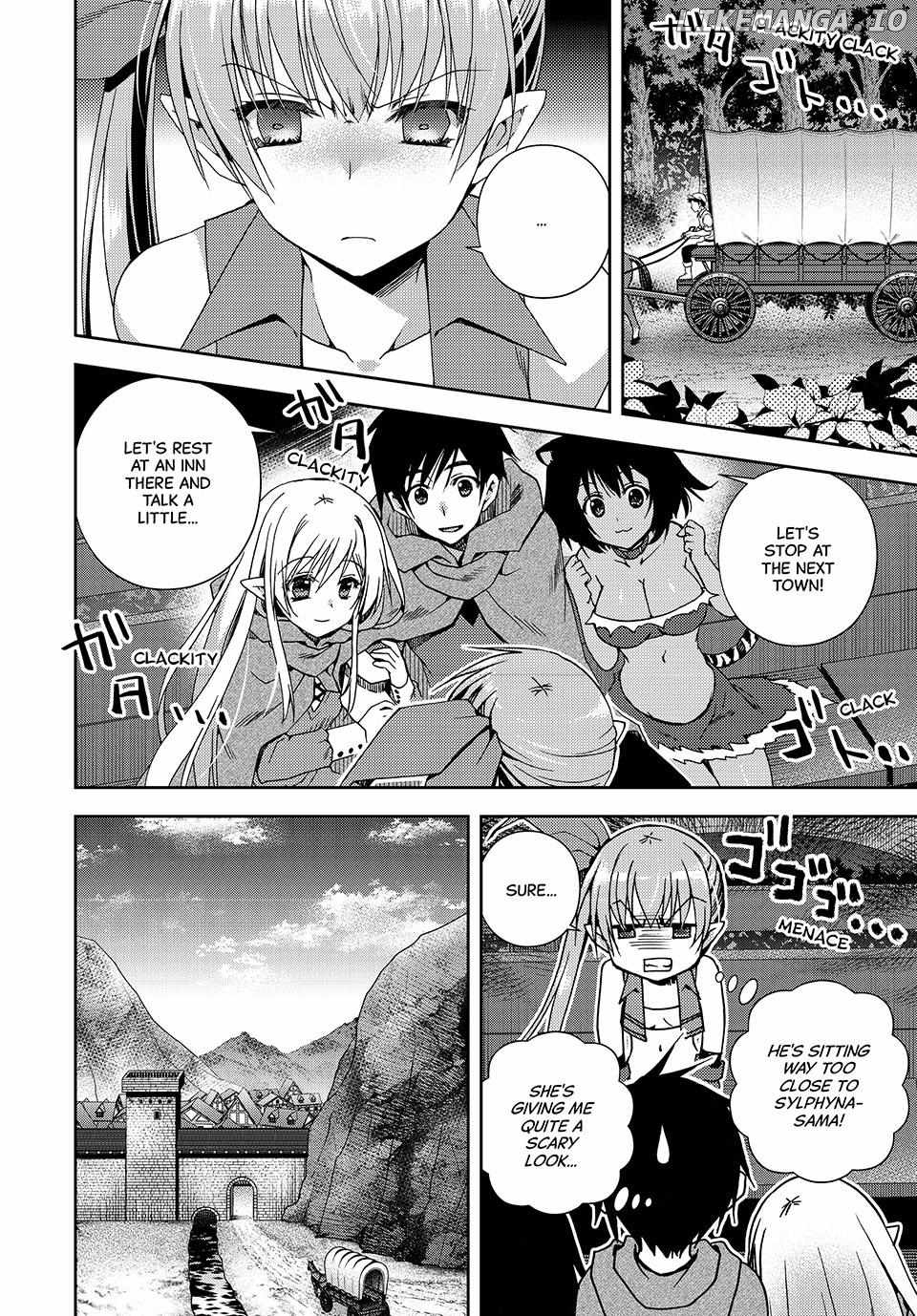 My Reveal Skill is OP! -Taking from Legendary Heroes to Become the Strongest- Chapter 11 - page 2