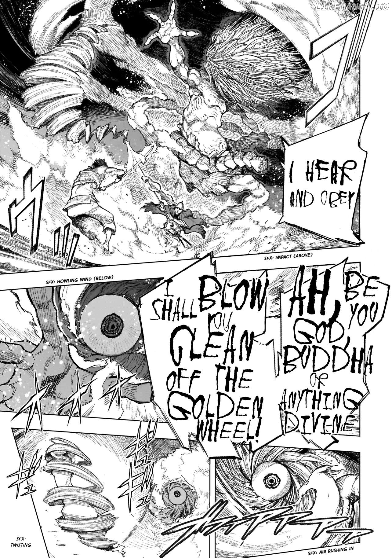 Tasogare no Utsuwagami Chapter 1.2 - page 16