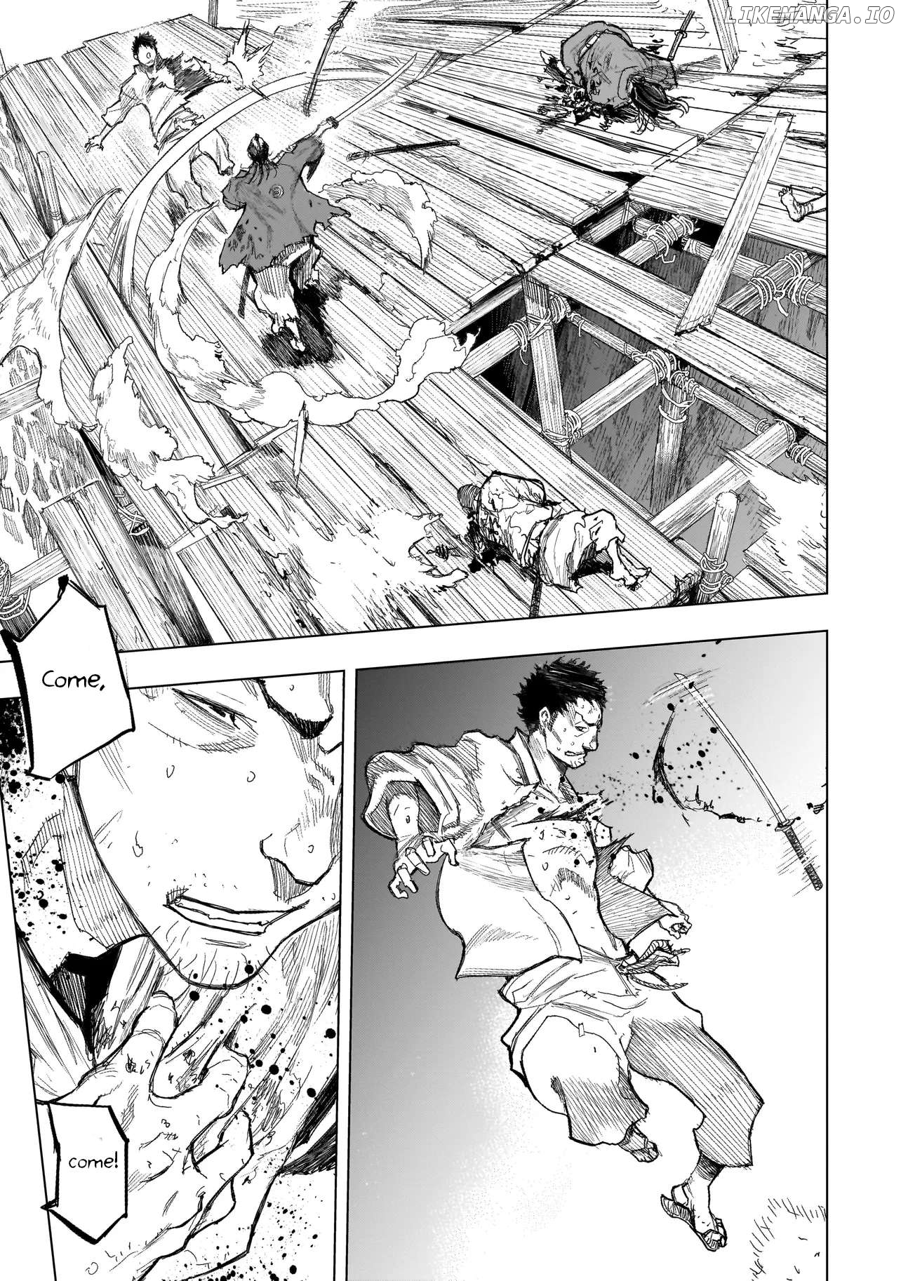 Tasogare no Utsuwagami Chapter 1.2 - page 4