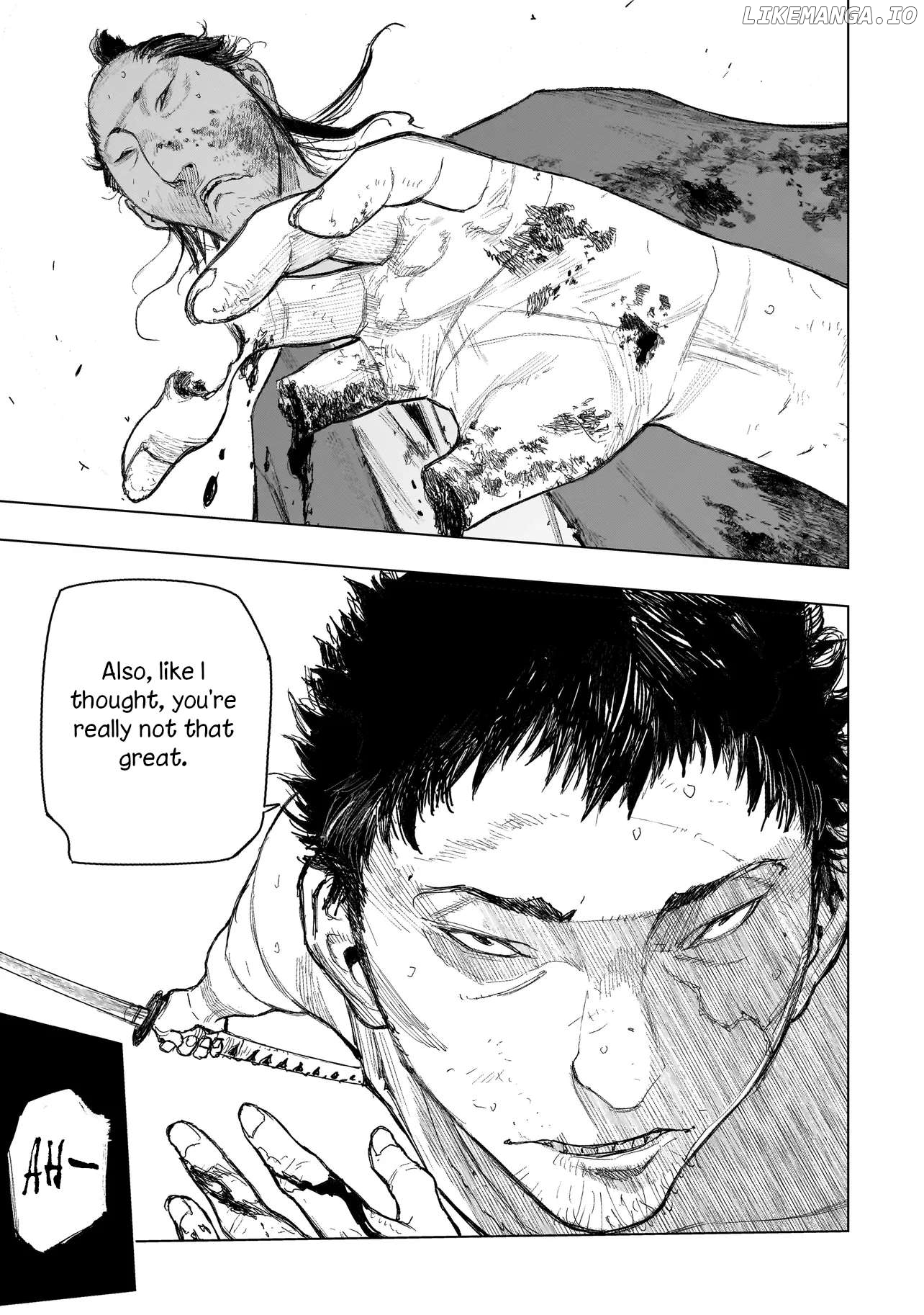 Tasogare no Utsuwagami Chapter 2.1 - page 6