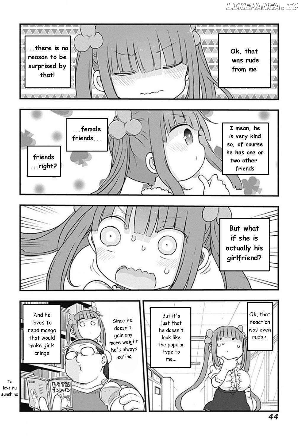 Futaribocchi no Otasaa no Hime Chapter 3 - page 3