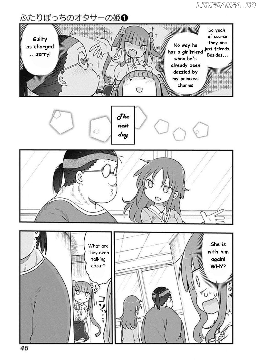 Futaribocchi no Otasaa no Hime Chapter 3 - page 4