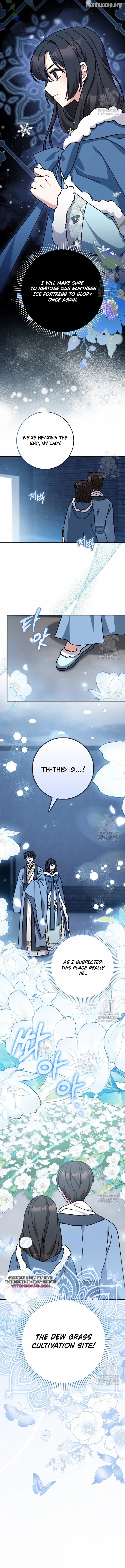I Became the Young Wife of the Martial Arts Novel's Male Lead Chapter 10 - page 12