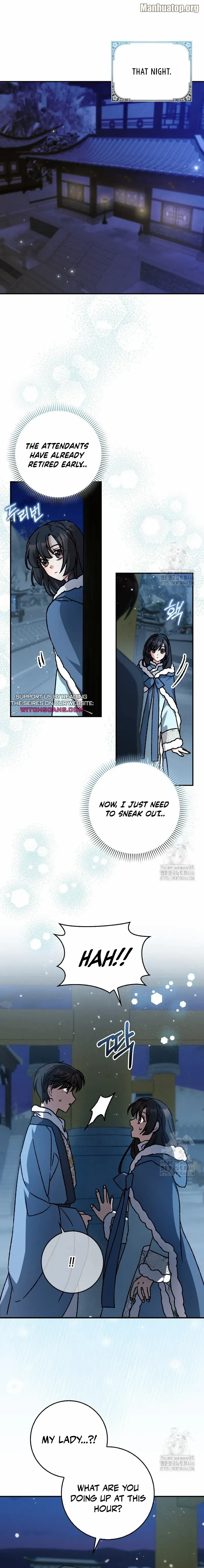 I Became the Young Wife of the Martial Arts Novel's Male Lead Chapter 10 - page 1